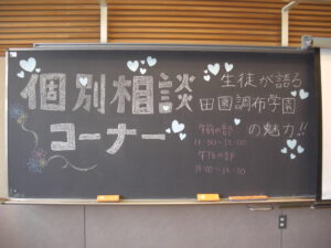 CIMG7168