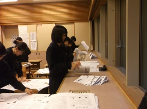 発行１