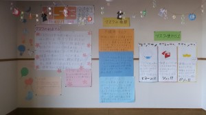 4月号