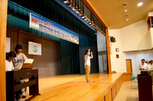 IMG_4982