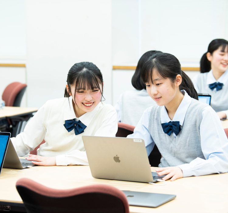 田園調布学園中等部 高等部