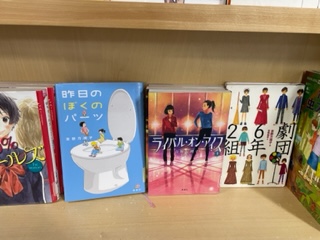 作家 吉野万理子さんの講演会に参加しました 学園ブログ 田園調布学園中等部・高等部